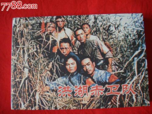 人民友谊大学Diploma in Business Management