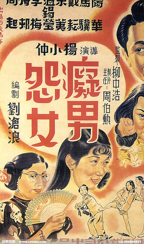 日本赤十字広島看護大学Diploma in Economics